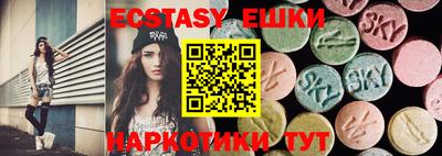 стаф Азнакаево