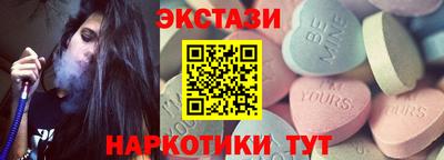 mix Новодвинск