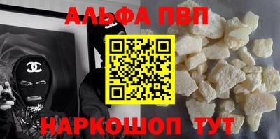 2c-b Новозыбков