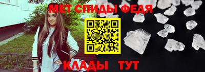mix Новодвинск