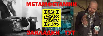 mix Новодвинск