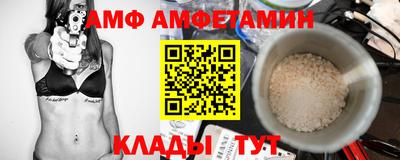 mix Новодвинск