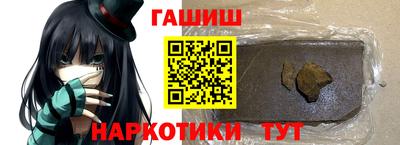 стаф Азнакаево