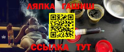 кристаллы Новокубанск