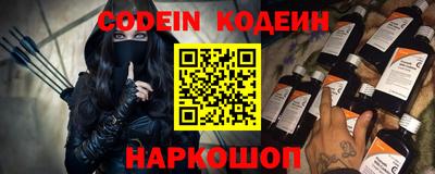 марки lsd Абакан