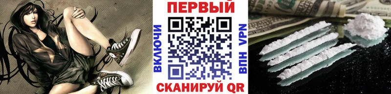 OMG онион  купить   Соль-Илецк  Первитин Декстрометамфетамин 99.9% 